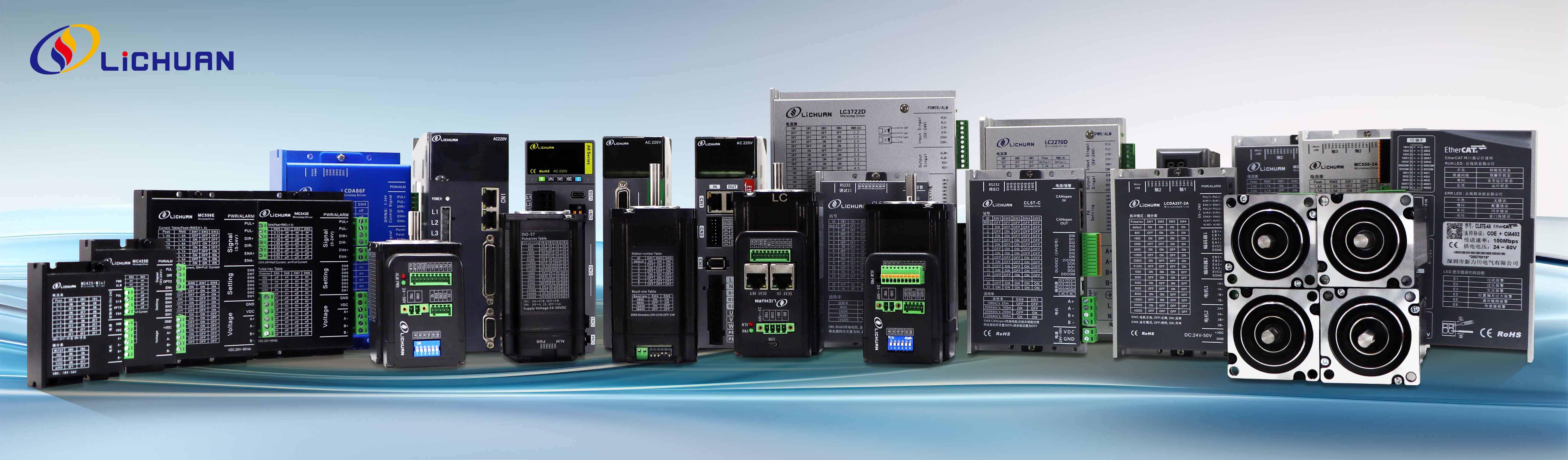 Shenzhen Xinlichuan Electric Co., Ltd. Meluncurkan Revolusi Digital dengan Peningkatan Lini Produk, Mengutamakan Efisiensi dan Keberlanjutan